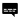 Subtitles with solid fill